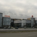 ИЗЛОЖБЕН И СКЛАДОВ КОМПЛЕКС С МАГАЗИНИ