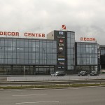 ИЗЛОЖБЕН И СКЛАДОВ КОМПЛЕКС С МАГАЗИНИ