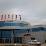 ОФИС СГРАДА С МАГАЗИН, МОСТРЕНА ЗАЛА И СКЛАДОВЕ